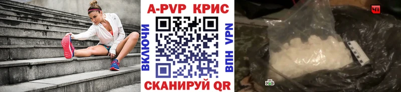 Виды наркотиков купить Арзамас Псилоцибиновые грибы МАРИХУАНА МЕФ ГАШИШ Кокаин А ПВП