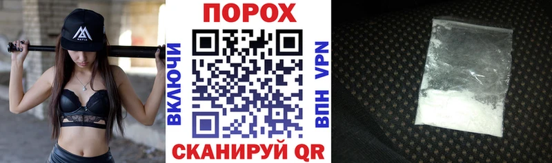 Amphetamine 98%  что такое наркотик  ссылка на мегу ТОР  Арзамас 
