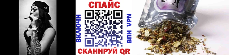 продажа наркотиков  кракен вход  БУТИРАТ вода  Арзамас 