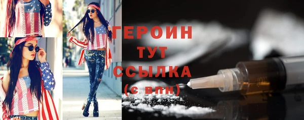 ECSTASY Арсеньев