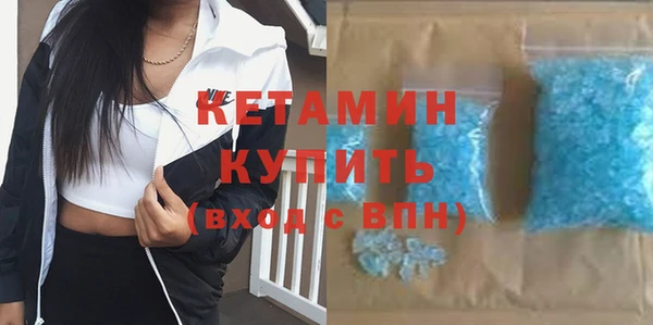 ECSTASY Арсеньев