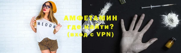 дмт Абдулино