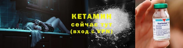 ECSTASY Арсеньев