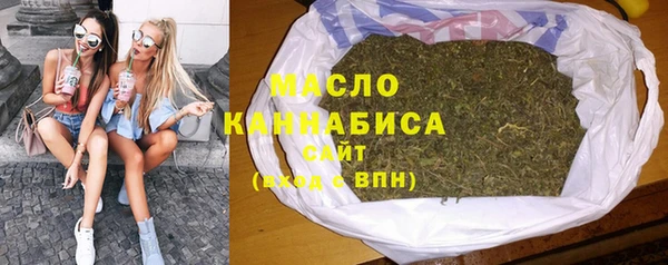 ECSTASY Арсеньев
