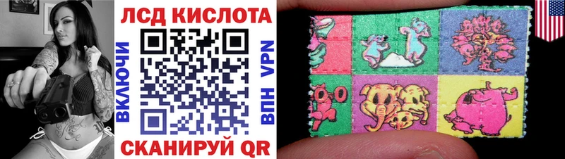 мега   Арзамас  Марки NBOMe 1,5мг  закладки 