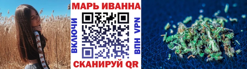 как найти закладки  Арзамас  Бошки Шишки VHQ 
